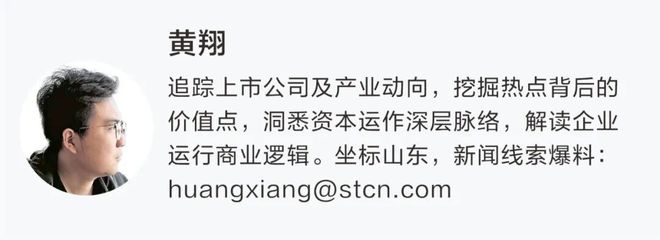 金矿品位最高的矿山_金矿停产选厂贴吧_